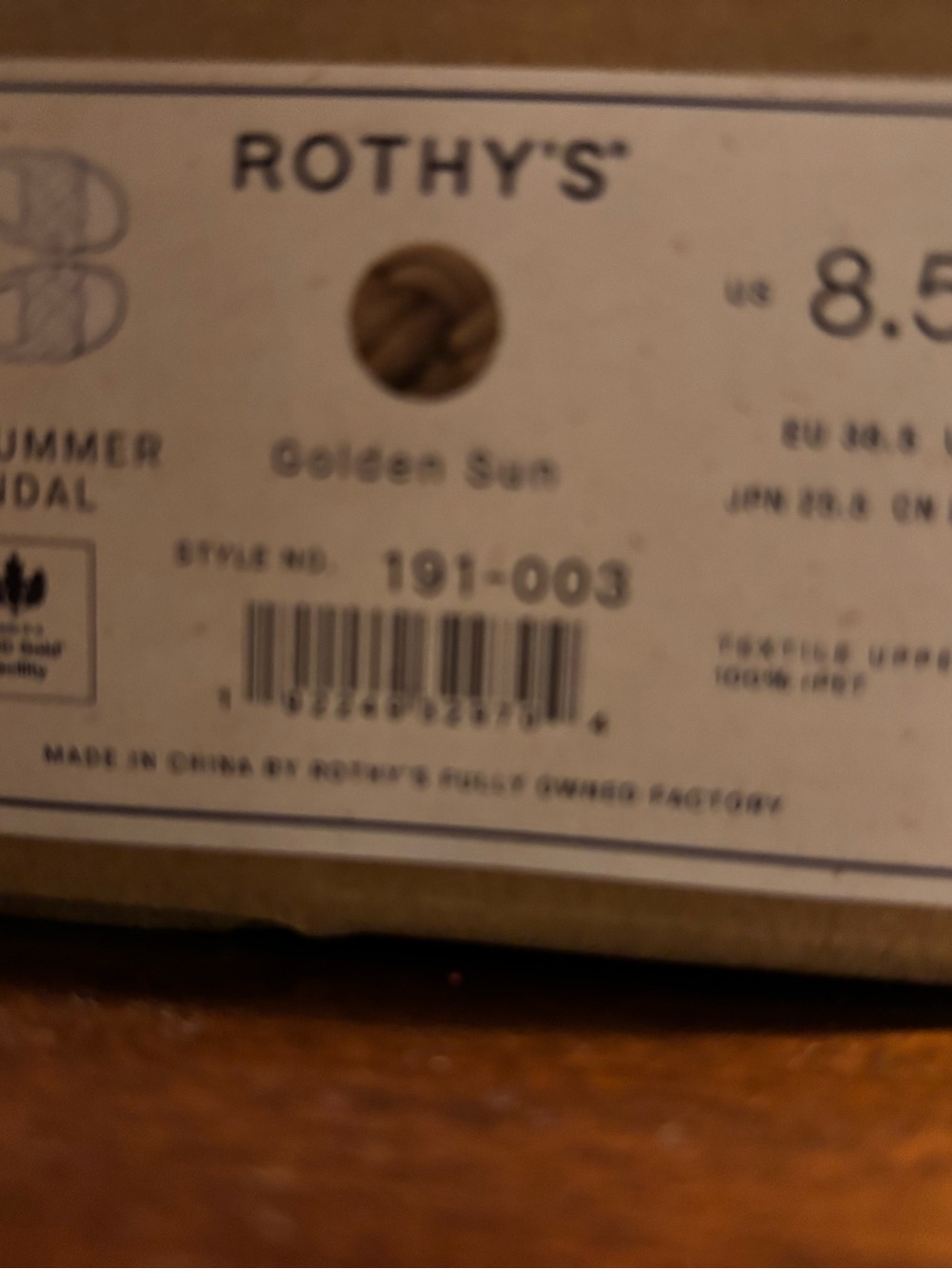 Rothy's Metallic Gold Braided Slip-On Mules - Picture 2 of 5